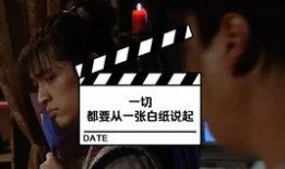 罗马内鬼爆料视频完整版,视频完整版揭露惊人内幕