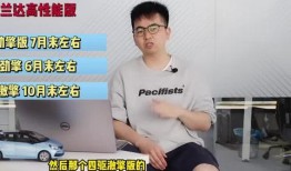 红发徽章爆料视频大全最新