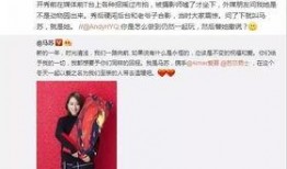 韩国一姐爆料事件视频,事件视频引发热议