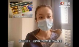 杭州爆料事件视频最新消息,视频揭露惊人内幕