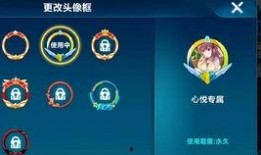 2024qq飞车6月最新爆料,全新赛道与炫酷角色来袭！